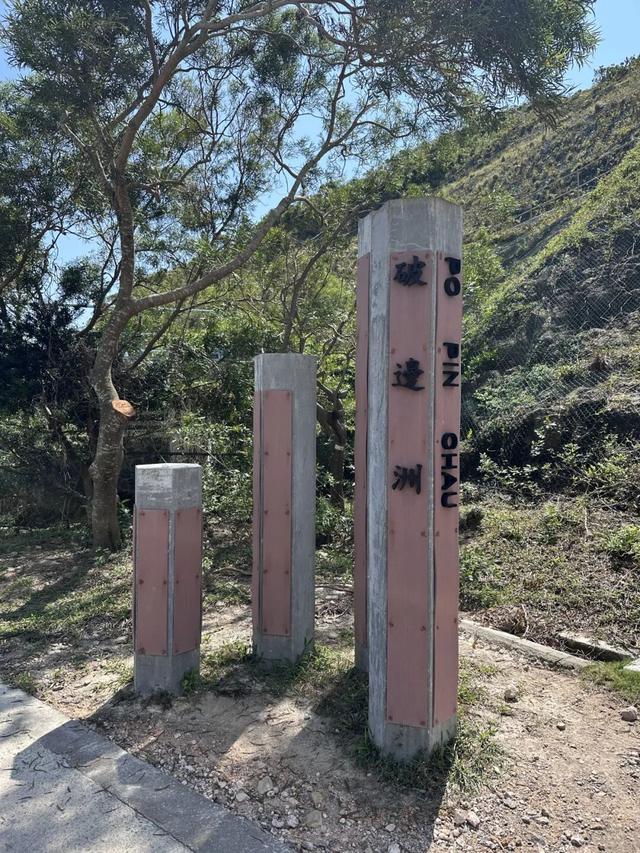 最好玩的香港，一定不在城里！