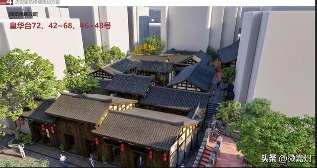 城建第一线｜嘉定书馆本月底开门迎客，乐山绘就历史文化名城保护新图景
