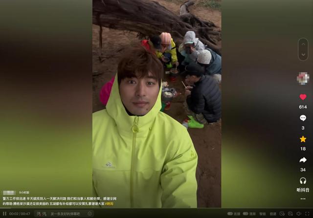 内蒙大妈沙漠拦路收费后续：游客不给就开车撞人，文旅局回应来了