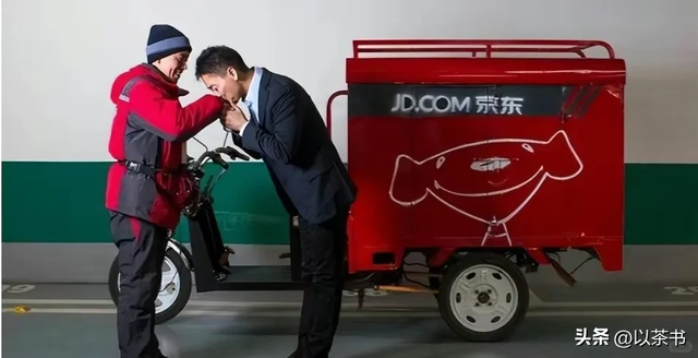 京东001号快递员退休1年多，勤恳工作16年，刘强东承诺的房给了吗