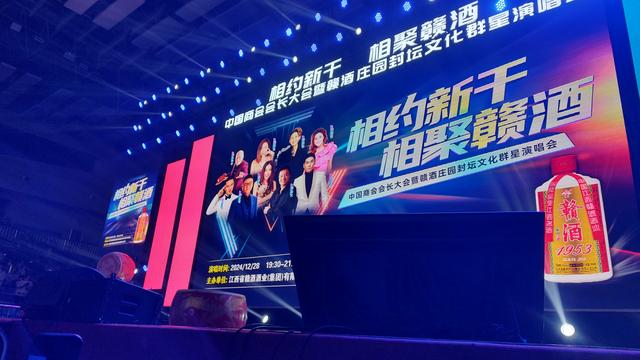 江西吉安力压福建厦门，排名全国第29位