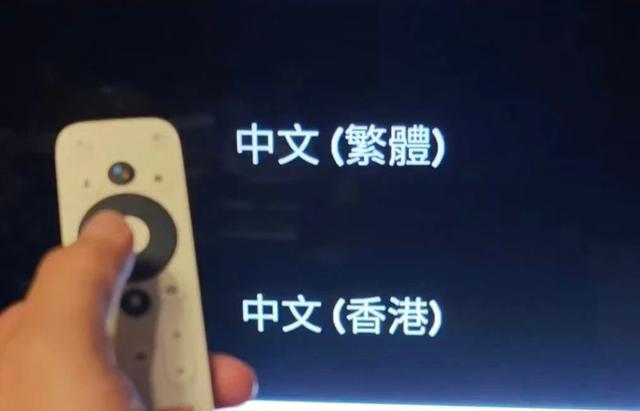 大量日系“电视棒”流入闲鱼，跟打火机一样小，预装安卓系统