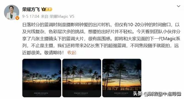 国产手机杀疯了！苹果遭背刺，你的“选择困难症”有救了？