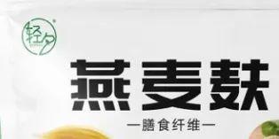 市场监管总局通报！“桃李”面包、“潮盛”咸菜心、“轻夕”燕麦麸等35批次食品不合格