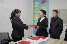 60天化解600多天办证难题 九龙坡区多跨协同托起199户业主幸福感图片