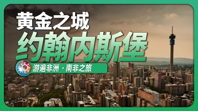 世界衰退最快的国家！从全球第六到一贫如洗，只用了短短五年时间