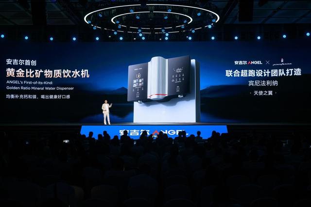 真正的好生活	，从“卷”一杯水开始