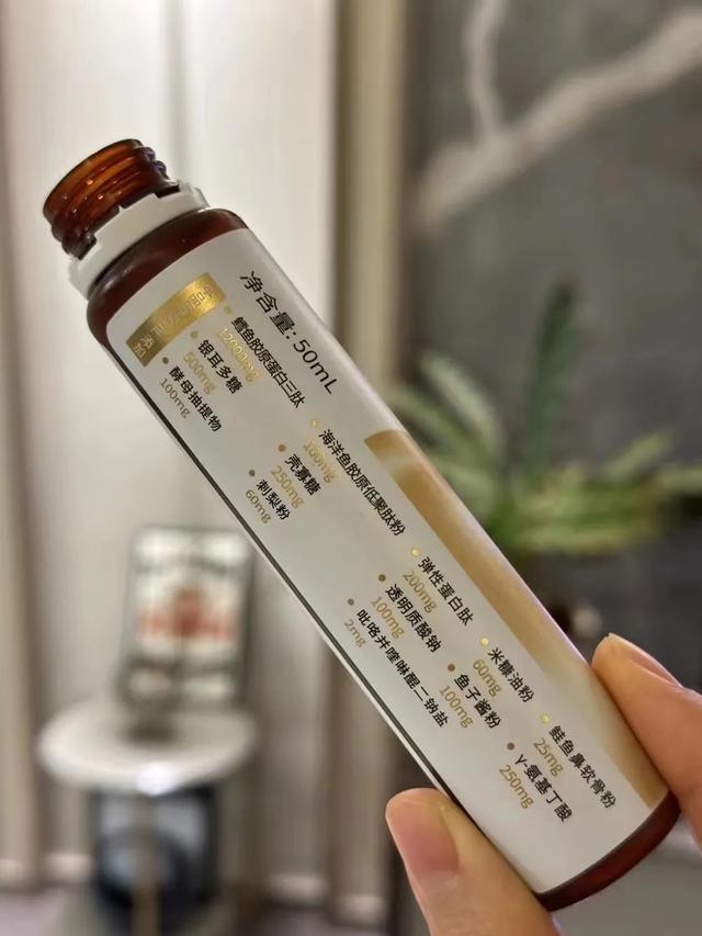 深海鱼胶原蛋白肽粉 2026年深海鱼胶原蛋白肽粉的功效与作用