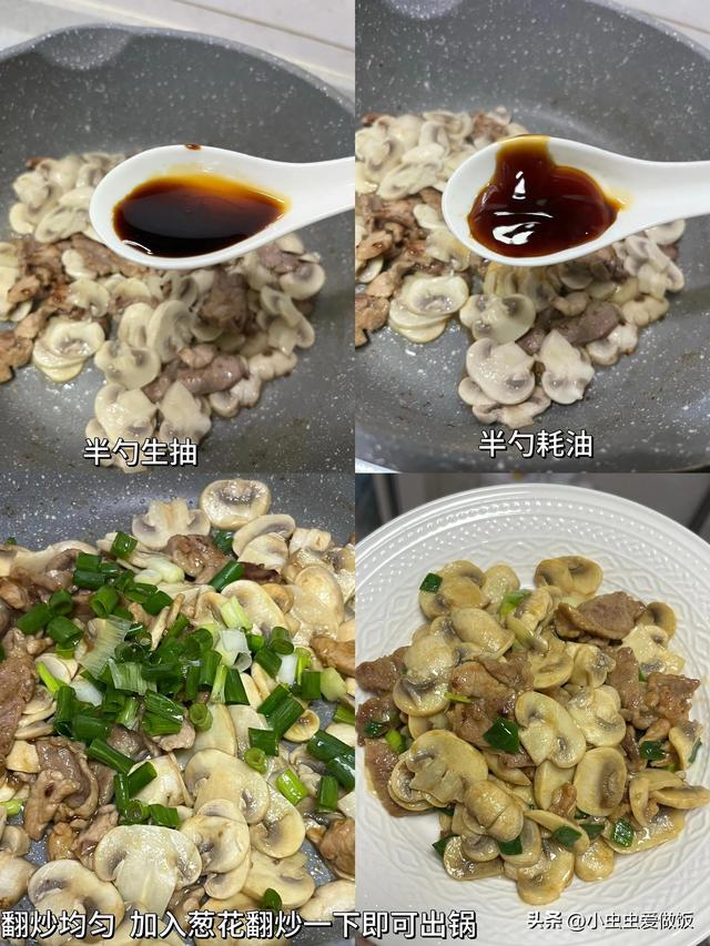 钾含量是冬瓜39倍，含18种氨基酸，中老年要常吃，筋骨强壮免疫高