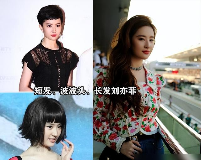 比变老更可怕的是“选错发型”！发量稀疏、紧贴头皮，越看越显老
