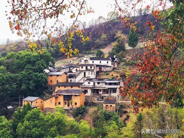 【行走徽州234】高演：村名也是皇帝名，还有“大夫山庄”的名字