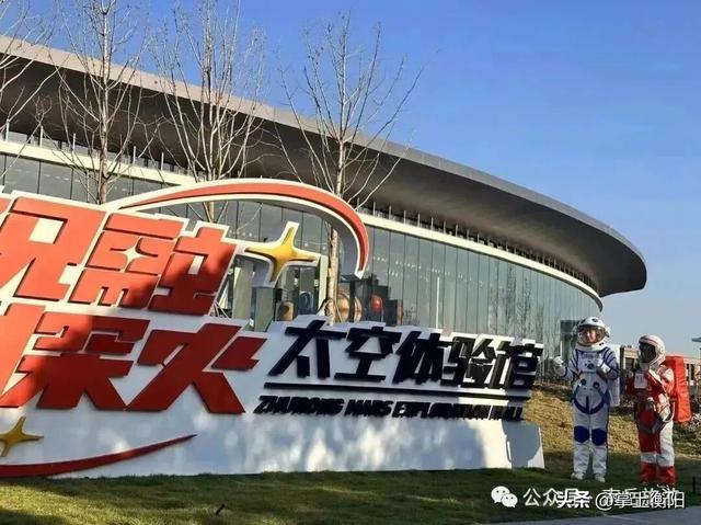 福利！来衡阳看“湘超”，免费游南岳七大景区