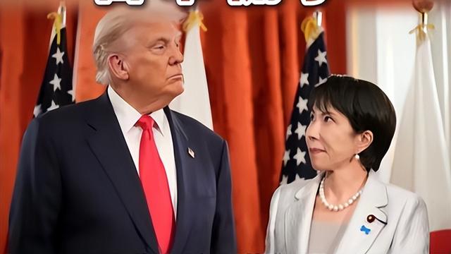 特朗普发布新版国安战略	，将中国列为“头号威胁	”，八次妄议台海