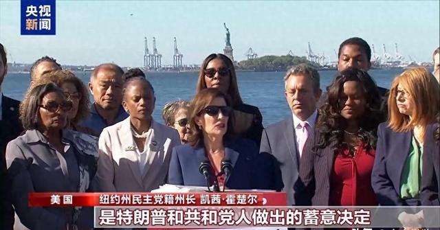 中国建成世界第一高桥，引起美国内讧，议员怒喷：我们只会搞破坏