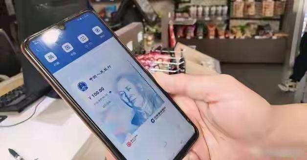 2026年起	，个人存取现金将一律按“新规	”来，有存款的赶紧看看！