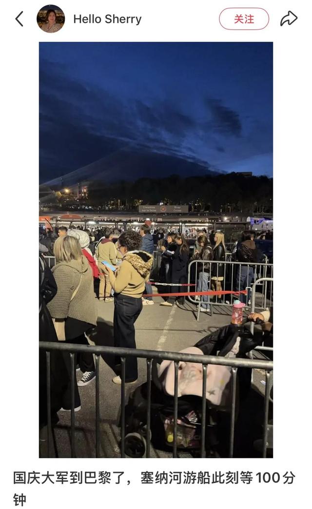 被“宰”、处处踩雷，过完国庆假打工人对旅游祛魅，可下次还想冲