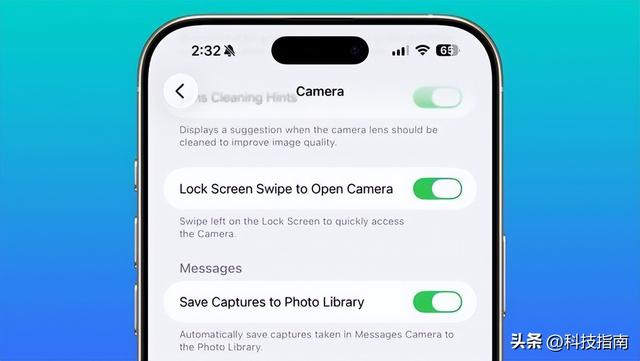 十年等一回 iPhone锁屏滑动相机能关了：续航立省 10% 安卓早有答案