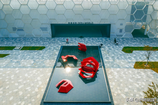 东阿中医药文化旅游区入选山东省非遗特色景区（街区）创新实践案例公示名单