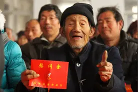 五保户是什么？2025年能领多少补贴？一文看懂图片