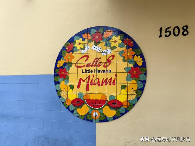 迈阿密游记—古巴风情街小哈瓦那（二）