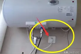 洗澡时电热水器最好断电，我也是才知道 ，这样做很有必要图片