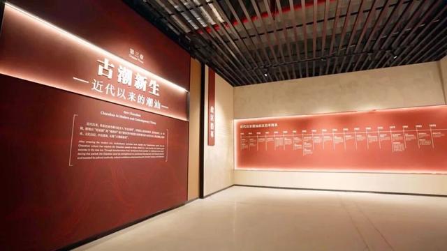 镇海楼续建工程建成开放 延续城市文脉连结潮人乡情