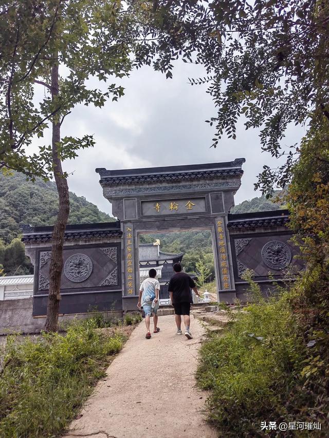 国庆第一天来到西岘峰