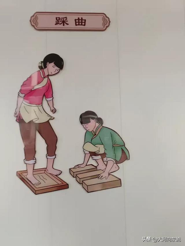 潍坊酒文化研究会酒器收藏协会2026年度工作会议在云门春酒业召开