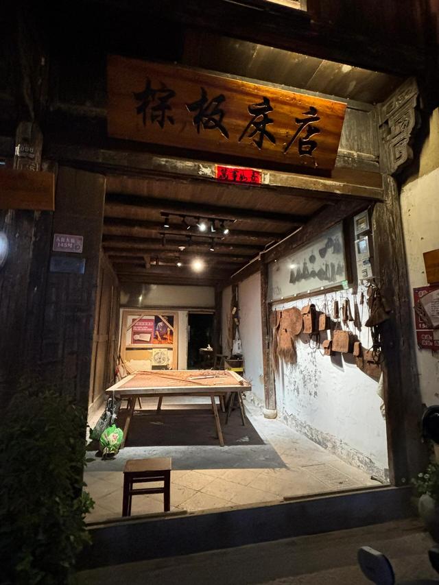 凌晨的杨家堂！松阳20栋古宅+云海，这秘境藏2000年？