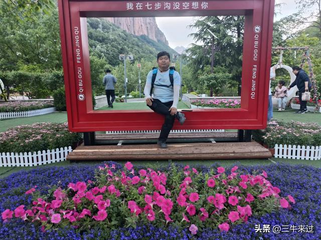 无为在歧路，武安涉县平顺临清（2）