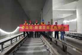 济南轨道交通4号线唐冶站至彭家庄站实现双线贯通图片