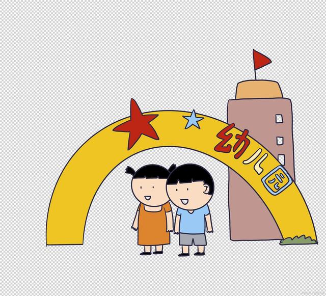 幼儿园全免费政策一出台，幼教市场瞬间“变天”！