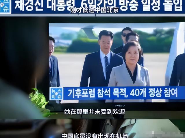 韩国教授为全智贤发声，超30家韩媒跟进报道，承认新剧辱华但不改