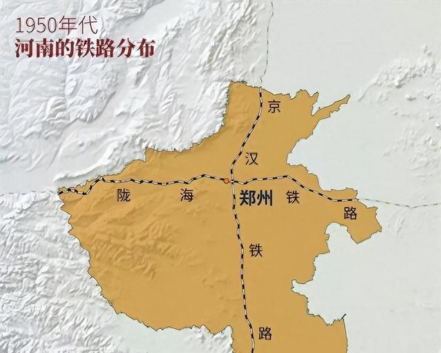 1952年毛主席视察河南，回京后立即拍板：把河南省会迁往郑州吧