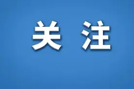 以军已在加沙地带北部开展地面行动图片