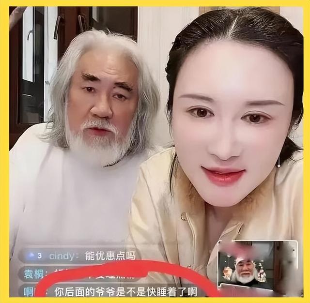 “牡丹花下死，做鬼也风流”！这一次，74岁的张纪中彻底成了笑话