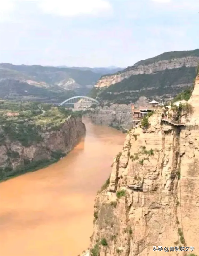 晋游记一一晋陕大峡谷之旅