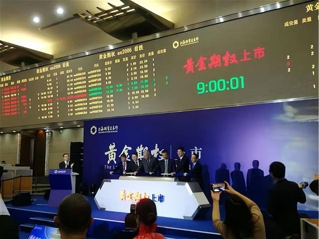 “黄金税”来了，黄金市场要变天？最新税改背后释放了什么信号？