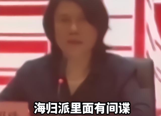 董明珠用事实“扇”了胡锡进一巴掌，又一间谍被抓，海归身份曝光