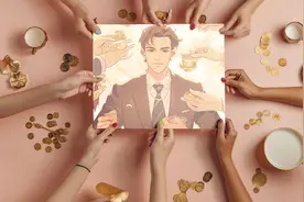 招魂塔罗高奢钻戒，乙游玩家三次元也要“谈恋爱”图片