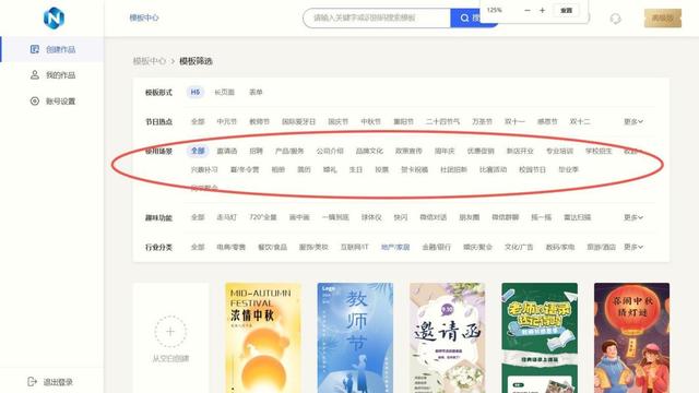 宠物日常 H5 工具热门排行：4 款工具实用推荐，哪款更适合？