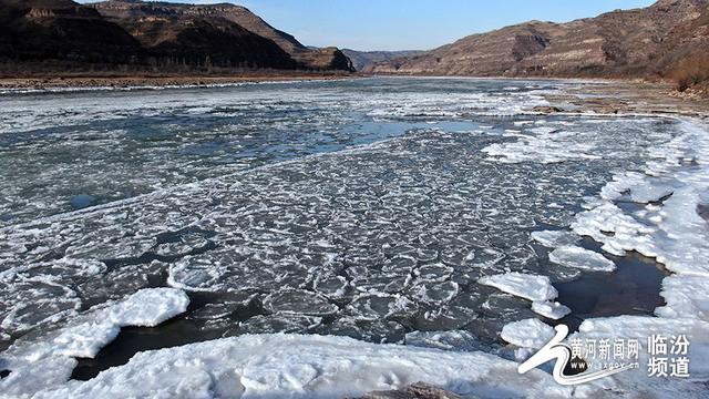 吉县壶口瀑布现流凌封河景观