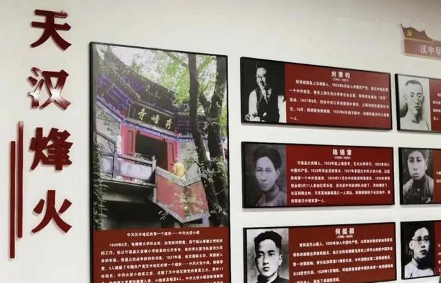 告别“走马观花”！汉中暑期研学游火了→