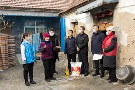 机关事业单位春节慰问离退休人员费用标准图片