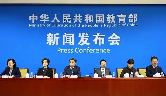 2025年中小学上课时间调整：8点到校要成历史？多地政策已明确
