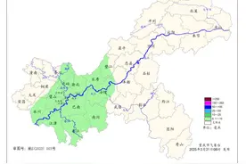 最高24℃！周末重庆天气“开盲盒”图片