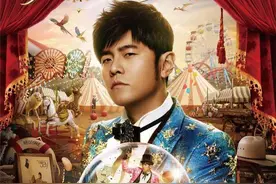 候补周杰伦杭州演唱会门票收6%手续费 大麦网是优化服务还是“割韭菜”？图片