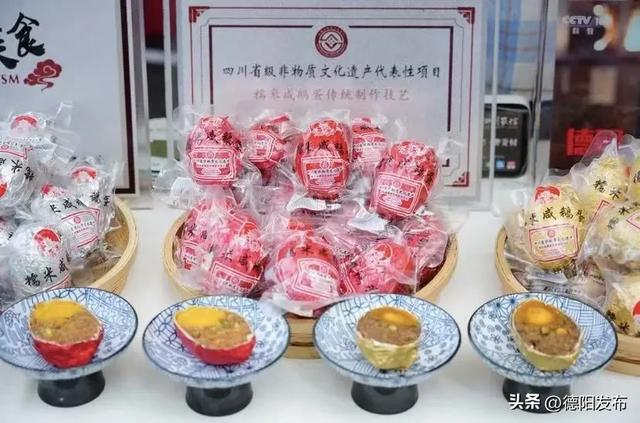 跟着川超游德阳丨德阳主场迎战甘孜，非遗热浪点燃秋日激情！