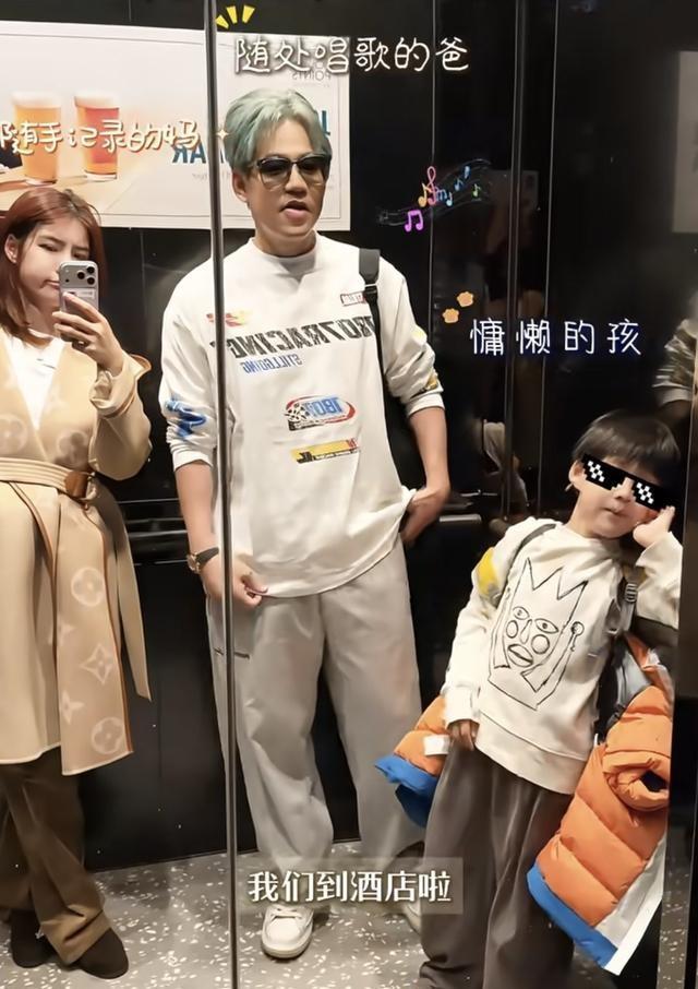 苏醒一家韩国旅游，廖语辰穿4万LV大衣又美又白，5岁儿子长得好萌