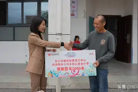 公益 |“书香福彩·微光照亮梦想”——首批捐赠书籍惠及一所偏远乡村学校和两个社区图书室图片